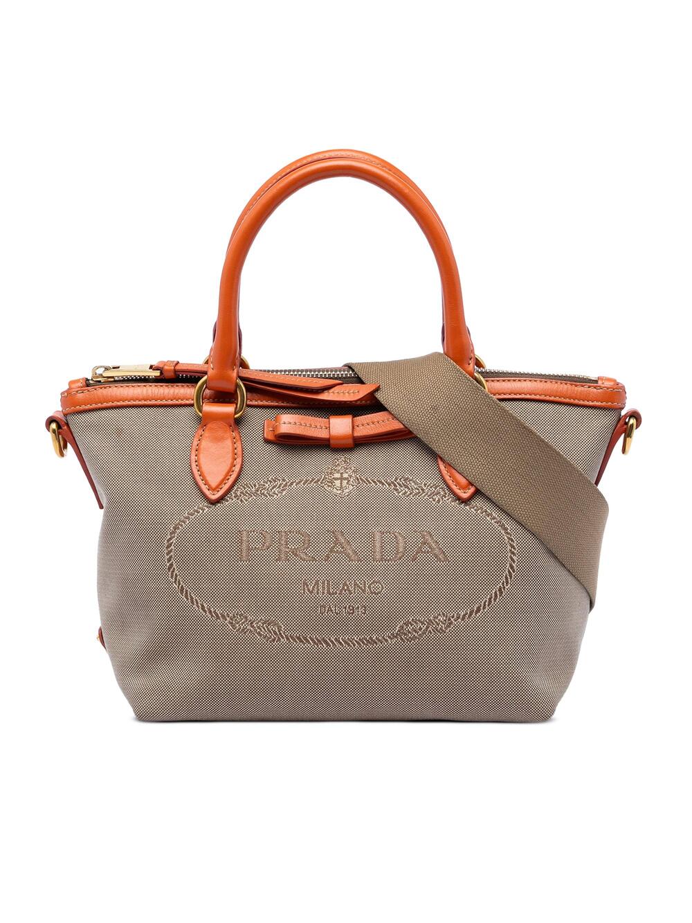 Prada Logo Convertible Zip Tote Canvas #376184P79B